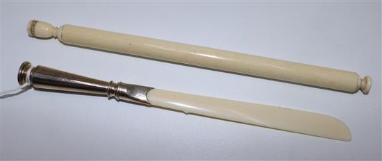 Silver combination paper knife and pencil and ivory seal and pencil(2)